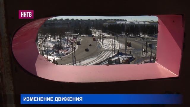 Изменение движения троллейбусов в районе площади Киселева в автозаводском районе Нижнего Новгорода смотреть онлайн