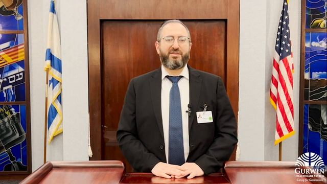 Oneg Shabbat December 16, 2022 Rabbi Uri Lesser, Director of Pastoral Care, Gurwin Healthcare Syste смотреть онлайн