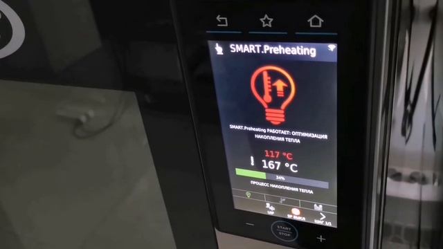 ?? Рецепты от UNOX "Овсяные оладьи с яблоком" смотреть онлайн