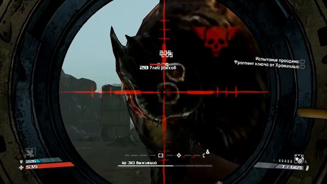 Прохождение Borderlands Часть 23 Еще одна часть головоломки смотреть онлайн