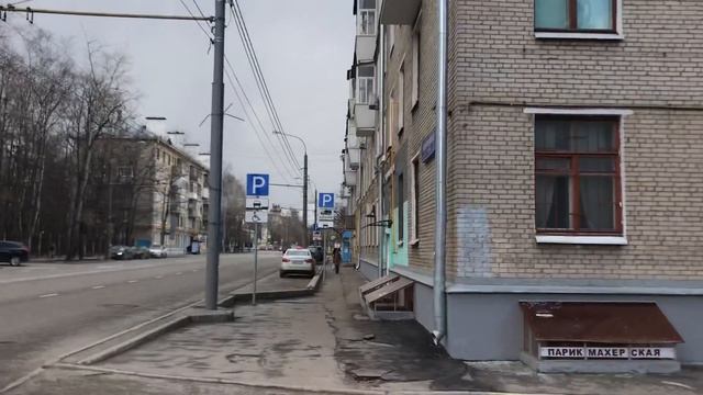 Новогиреевская 16к1