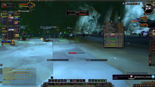 [World of Warcraft] Зловонный пожиратель Героик Тактика. Бонус- видео кила. смотреть онлайн