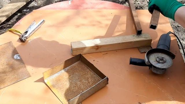 Делаем совок для углей своими руками за 20 минут смотреть онлайн