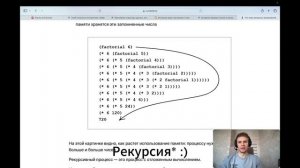 Алгоритмы. База для собесов и жизни