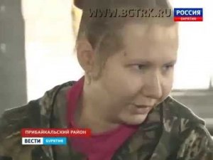 В Бурятии восстанавливают популяцию байкальского осетра