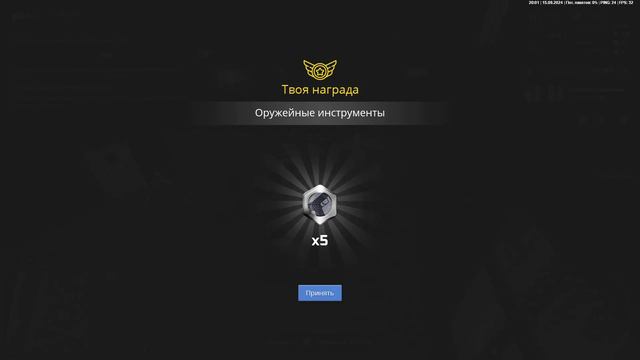эх эх смотреть онлайн
