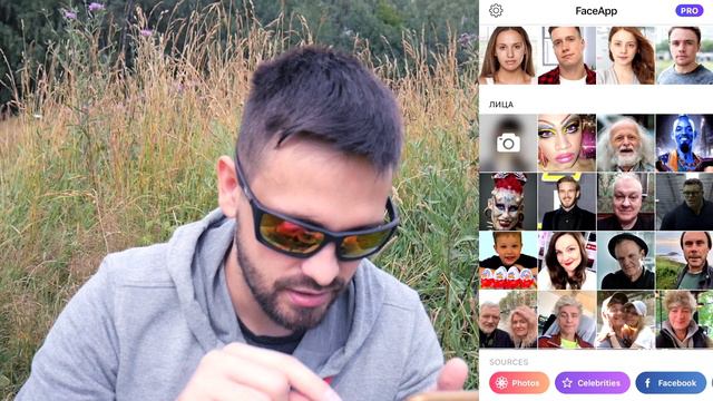 👴 СТАРЫЕ БЛОГЕРЫ ЗАХВАТИЛИ ЮТУБ И НЕ ТОЛЬКО ! FACEAPP