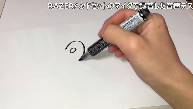 Razer Kraken Tournament Editionをゆるーく謎アングルで開封＆レビューしてみた смотреть онлайн