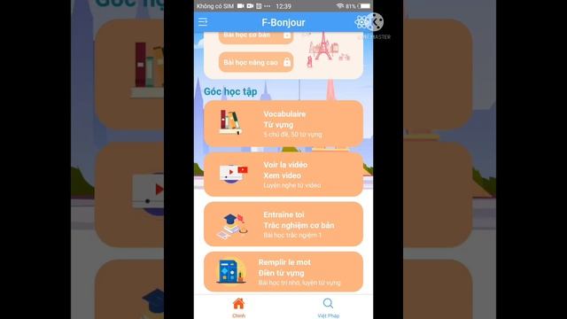 E-Learning App React Native 2021 (Final) смотреть онлайн