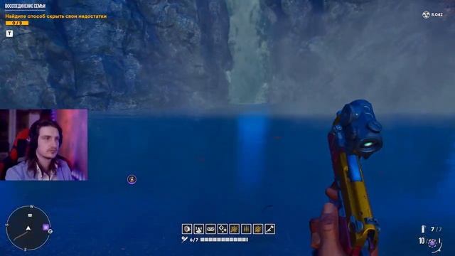 ПОЛНОЕ ПРОХОЖДЕНИЕ ➤ DLC Pagan Min: Control — FAR CRY 6 смотреть онлайн