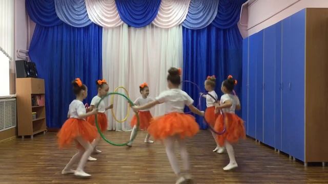 Танец с обручами смотреть онлайн
