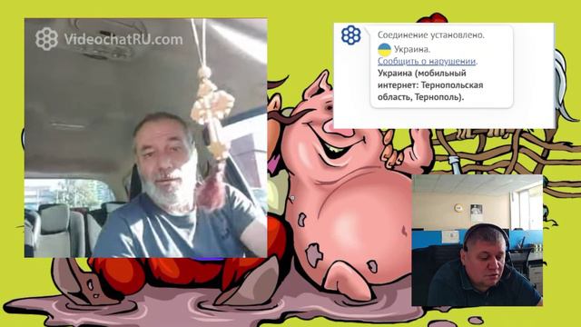 Рассуждения о войне 28.06.24 смотреть онлайн