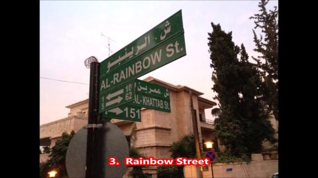 #84 Amman Jordan,Places to visit in Amman | Tourist Attraction in Amman D13| Jordan Tourism смотреть онлайн