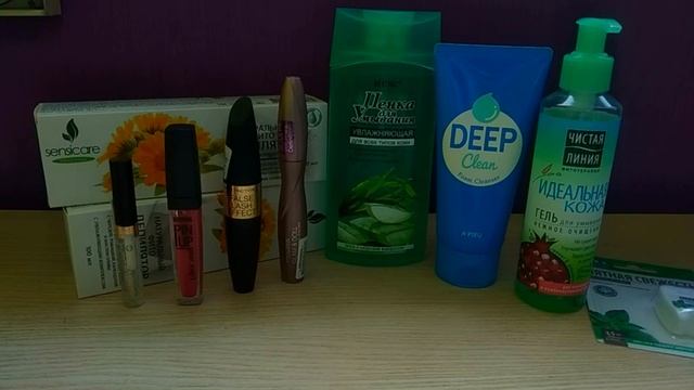 Косметические покупки/Подружка/Улыбка радуги/магазин Виктория с белорусской косметикой. смотреть онлайн