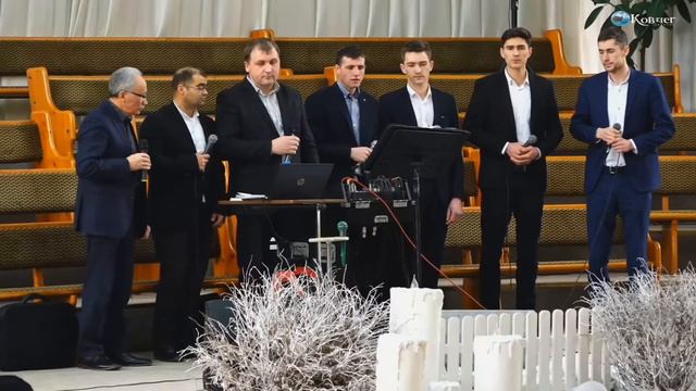 Небесный Край смотреть онлайн