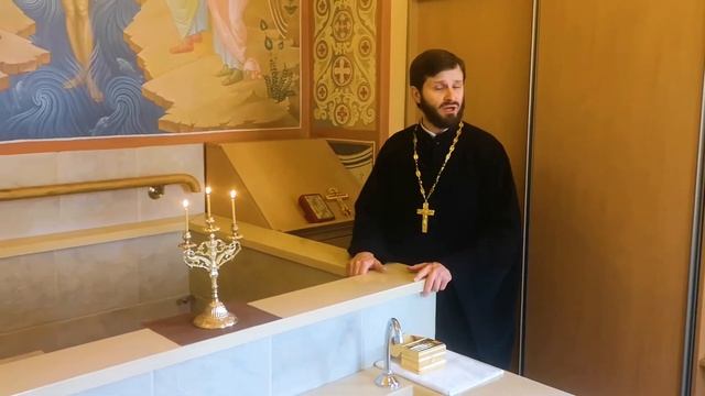 Азбука убранства храма: БАПТИСТЕРИЙ смотреть онлайн
