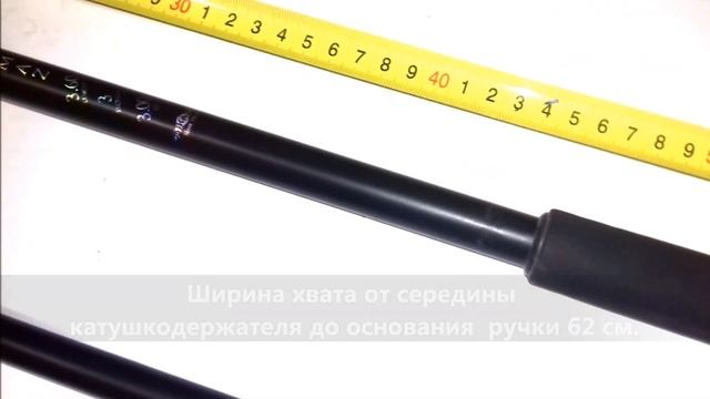 Удилище карповое MIKADO ALMAZ CARP смотреть онлайн