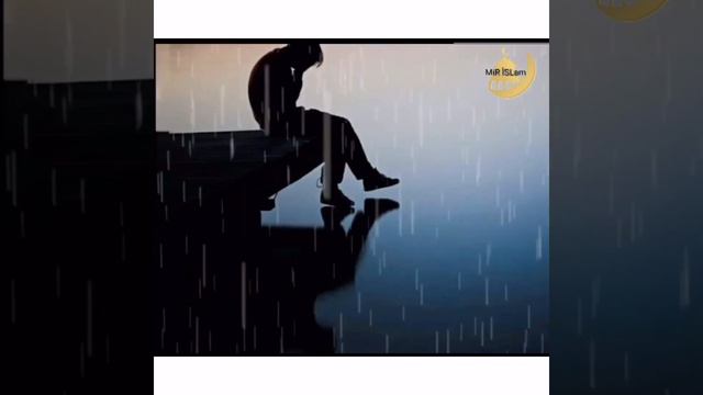 Что у тебя в сердце знает только Аллах ☝️ вам не узнать мою боль сердце 🥀 смотреть онлайн