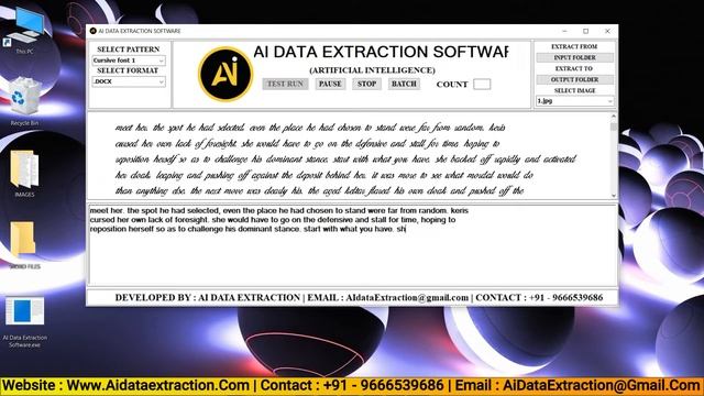 DATA ENTRY IMAGE TO WORD CONVERTER SOFTWARE | DATA ENTRY IMAGES INTO .DOC SOFTWARE смотреть онлайн