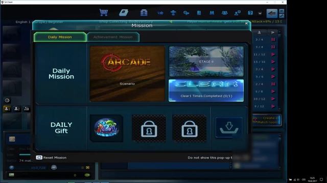 S4 League - 2017 ITC HACK 100% working смотреть онлайн