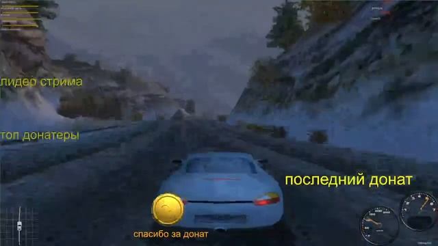 NFS PORSHE АЛЬПЫ - ЗИМНЕЕ ВОЖДЕНИЕ! [СТРИМ] смотреть онлайн