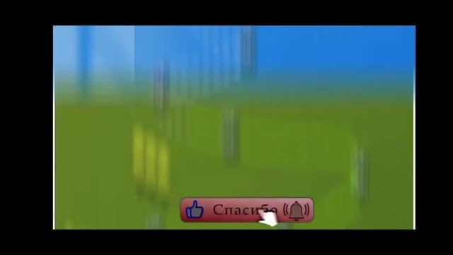 Смартфонный Взгляд