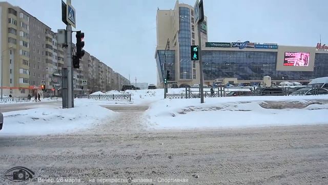 Прогулки по Нижневартовску. Перекрёсток Чапаева и Спортивная смотреть онлайн