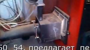 Пеллетный котел Kalvis 3 50DS 50 кВт