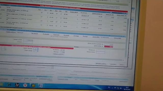 екасуи смотреть онлайн