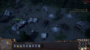 Ancestors Legacy - Обзор