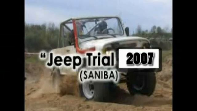 УАЗ. для спорта туризма охоты рыбалки разведки смотреть онлайн