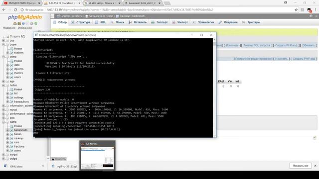#МОДС0 PAWN Программирование - Пишем систему банкоматов с 0 смотреть онлайн
