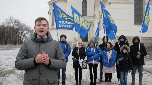 С Днём Рождения ЛДПР, 29 лет! Молодёжная организация ЛДПР Ростовской области! 13 декабря смотреть онлайн