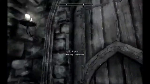 Стрим по игре The Elder Scrolls V Skyrim часть 2 смотреть онлайн