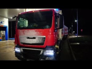 Станция отпуск!) Рейс Новороссийск -Ярославль..mp4