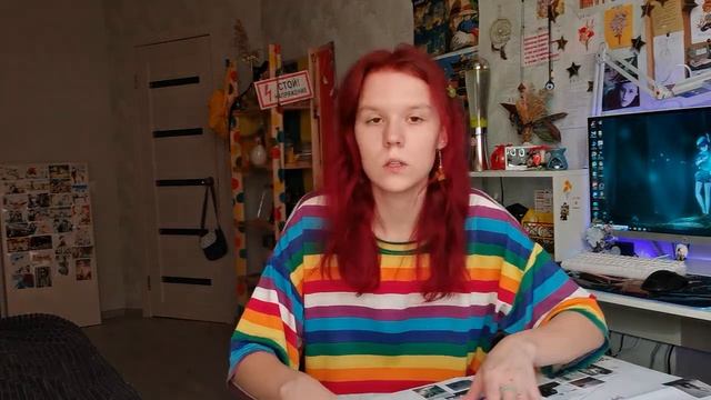 заполняю карту желаний✨ смотреть онлайн