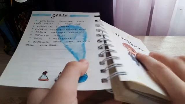 Оформление ежедневника на апрель в стиле ГАРРИ ПОТТЕР| Как оформить свой ежедневник? смотреть онлайн