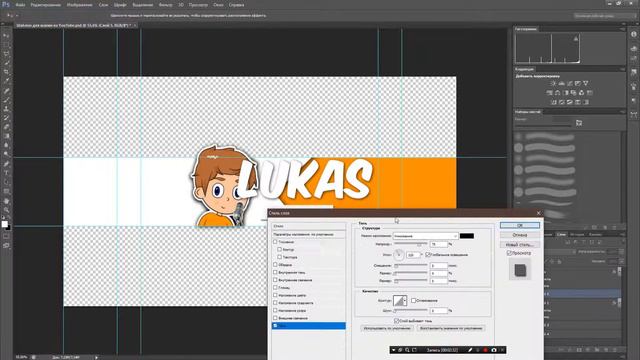 😬КАК СДЕЛАТЬ ШАПКУ ICoddy😂 //ЛУКАС😂 смотреть онлайн