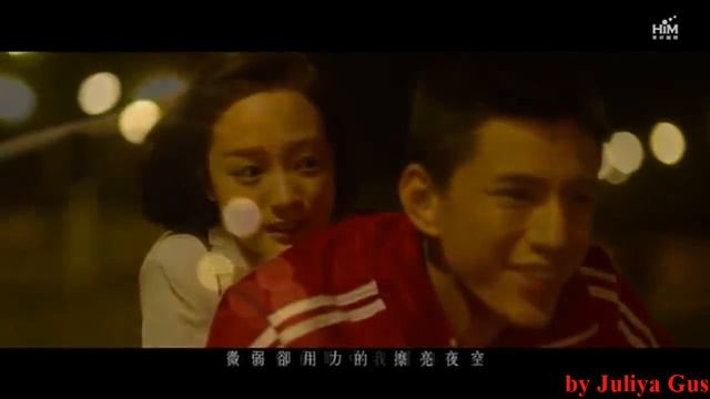 Перень хулиган влюбился ?