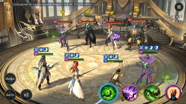 ПРОМОКОД. Верховная ЭЛЕЙН - прокачал, залил книгами и протестировал! RAID shadow legends смотреть онлайн