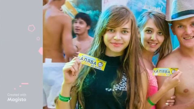 Вера Николаевна юбилей 50 лет смотреть онлайн