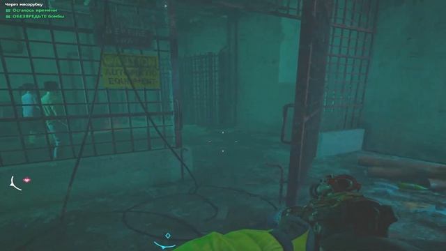 Far Cry New Dawn Прохождение 47 Возвращение домой. Через мясорубку. смотреть онлайн