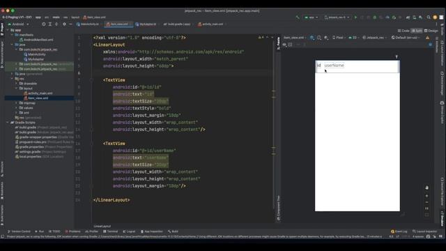 Simple Paging Example(Android Kotlin) смотреть онлайн