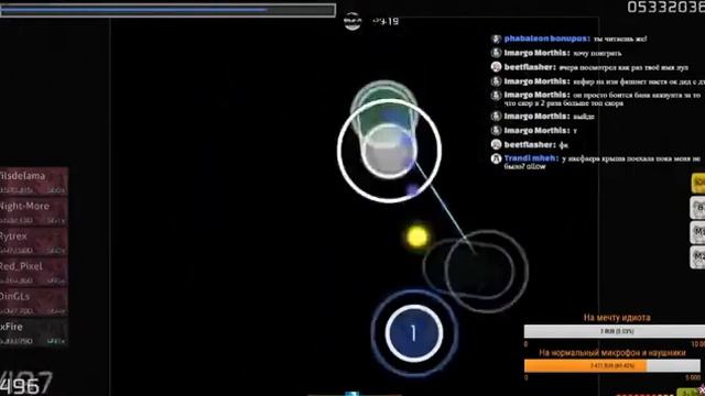 Lifeplay(187pp - new top score) + Reaction смотреть онлайн