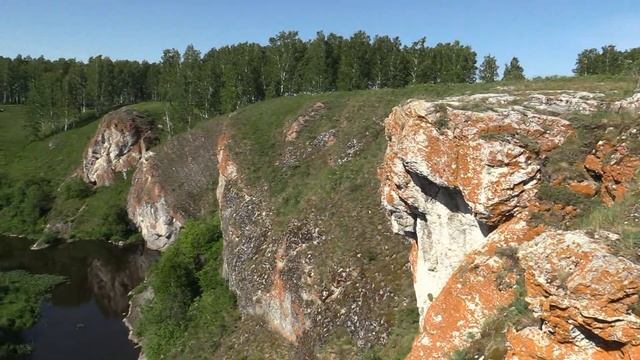 река Багаряк 30-31 мая 2020 HD смотреть онлайн