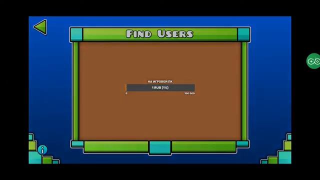 Играем в игры Roblox,Geometry dash,Standoff2 смотреть онлайн