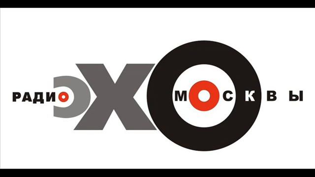 Эхо Москвы "Утренний разворот" смотреть онлайн