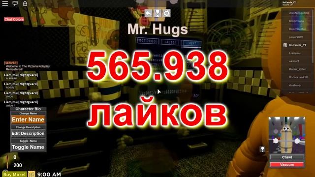 ? Новогоднее Поздравление от КоПанды ✨ С Новым 2021 Годом смотреть онлайн