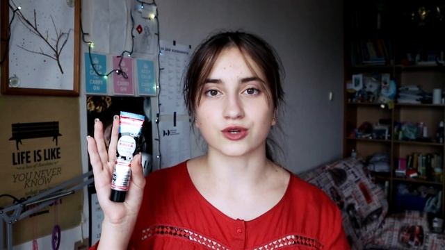 моя уходовая косметика смотреть онлайн