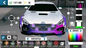 ТУТОРИАЛ: КАК СДЕЛАТЬ ВИНИЛ на Mercedes SLS AMG в Car Parking / #carparkingmultiplayer